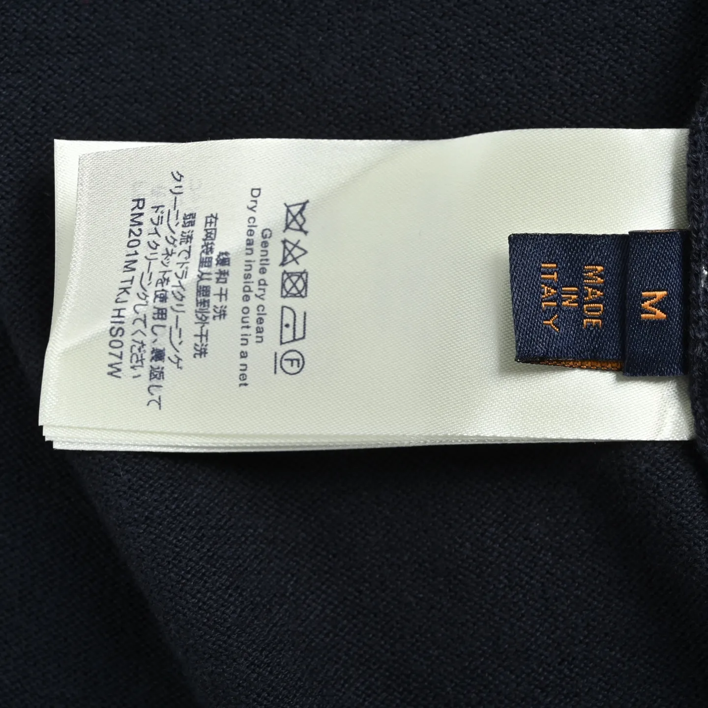 Louis Vuitton/Louis Vuitton 22ss Nigo love jacquard knitted short sleeves